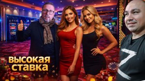 Анатолий Шарий. Первому игроку приготовиться