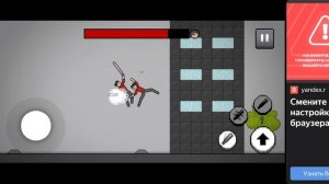 One punch man в яндекс играх