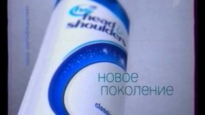 Блоки рекламы и анонсов (Первый канал, 11.04.2006)