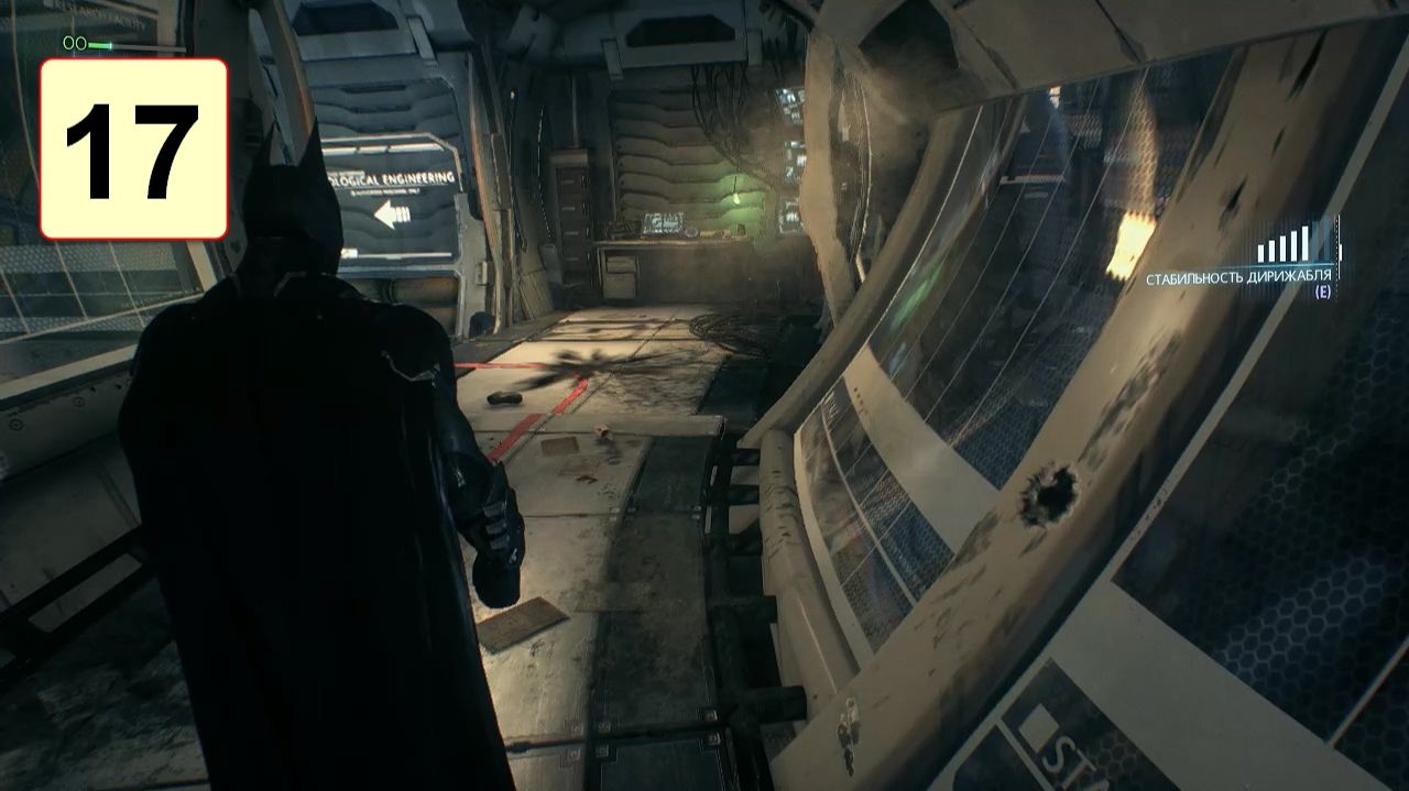 Прохождение ►Batman: Arkham Knight◄【• Выпуск• #17】