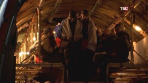 В Подмосковье приземлился самолёт с освобождёнными из плена военными