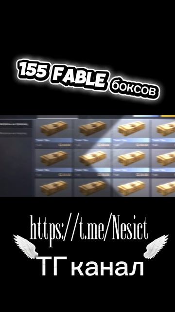 подпишись на тг