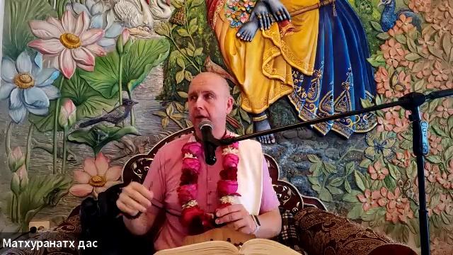 11/04/26 ШБ 3.5.11 - ЕМ Матхуранатх пр