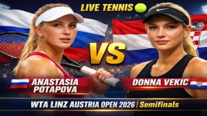 Потапова А — Векич Д Теннис. WTA. Линц. Грунт Прямая трансляция
