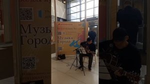 Кавер песни"Муравейник" Виктора Цоя .