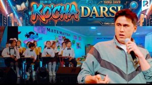 🍿 Million jamoasi - Ko‘cha yigiti maktabda