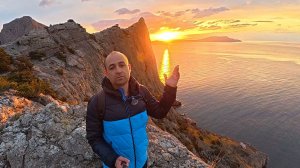 КРЫМ. НОВЫЙ СВЕТ . Рассвет на Горе Караул- Оба