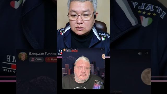 Америка великая страна, Но...