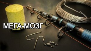 Всё о Рыбалке. Лучший канал о рыбалке в MAX. Как ловить крупную рыбу. Самоделки для ХИЩНИКА