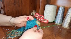 Триостары апреля. 3 старт. Носочки