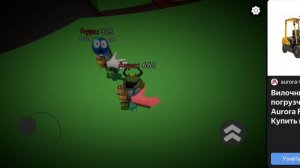 Яндекс игры для детей