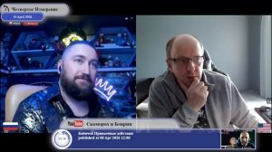 Старое международное право закончилось, а новое не началось..