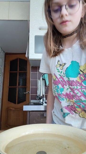 Монетка и вода