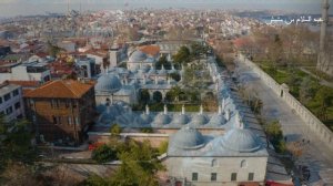 Abd al-Salam ibn Mashish