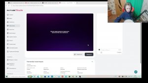 продолжаем стрим