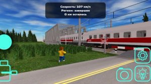 проезжающие поезда в SkyRail (часть 12)