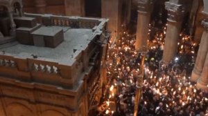 Схождение Благодатного огня в храме Гроба  Господня (Иерусалим 11 апреля 2026 года)