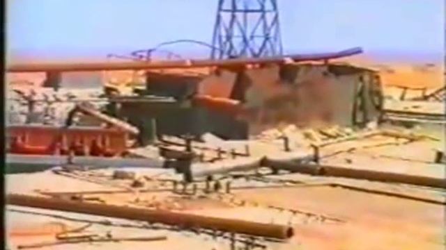 1983 год. авария смотреть онлайн