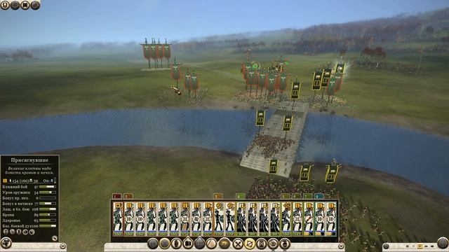 Rome 2 Total War. Прохождение за Арвернов на легенде. Война против всех. Часть 9.