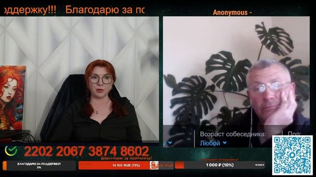 Так где же у них независимость.💣💥💥