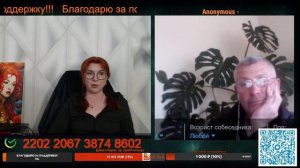 Так где же у них независимость.💣💥💥