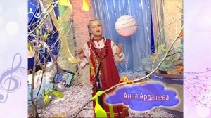 Песенка в подарок. Пасхальные клипы. Вып.10.  Бедная птичка  духовный стих, Аня Ардашева.  В душе св