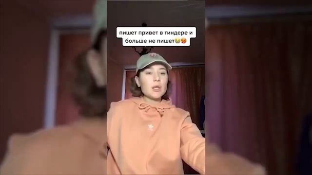 ПРОСТО ДАЙ ДЕНЕГ