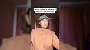 ПРОСТО ДАЙ ДЕНЕГ