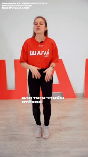ТРЕНИРОВКА ДЛЯ БЫСТРОГО ПОХУДЕНИЯ 😍