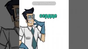 видео моего друга
я же не дери Цун цундере! 
сердце моё как нежный мармелад!