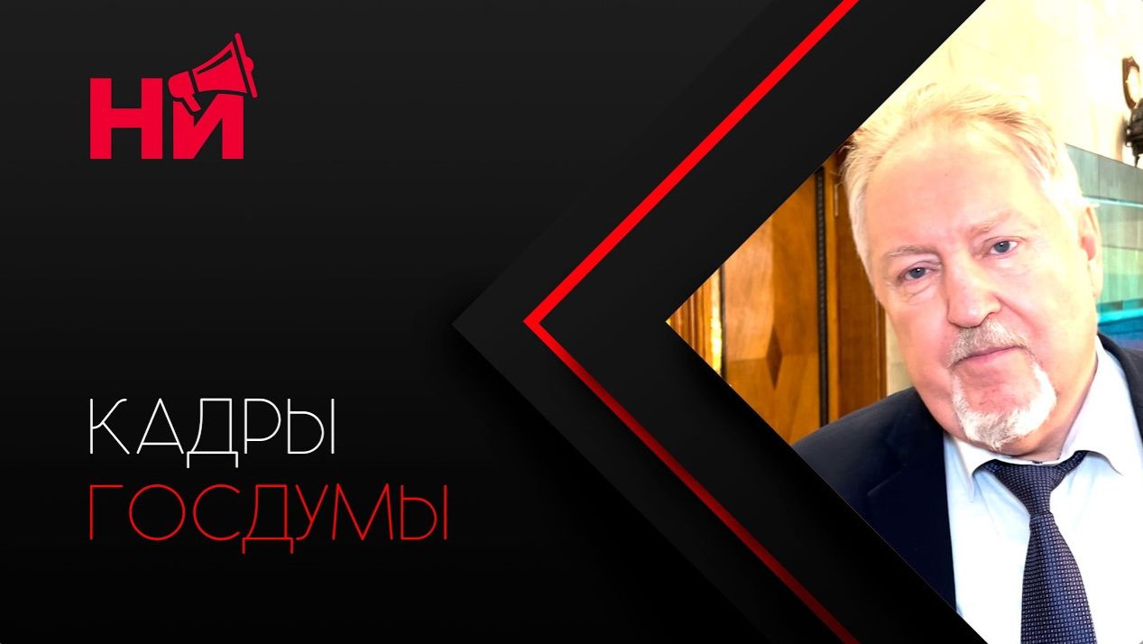 Власть готова обделять даже инвалидов