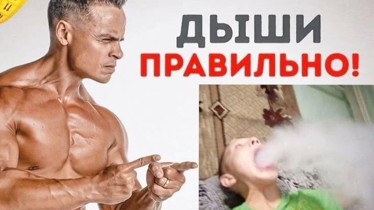 экспедиция по 4 энергоблоку но нас преследует алах