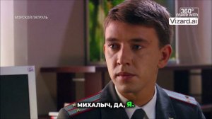 Приехал служить: у лейтенанта сразу украли сумку