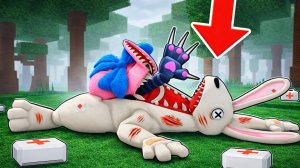 СПАСАЕМ БОССА-КРОЛИКА в ПАСХАЛЬНОМ ОБНОВЛЕНИИ 99 НОЧЕЙ В ЛЕСУ