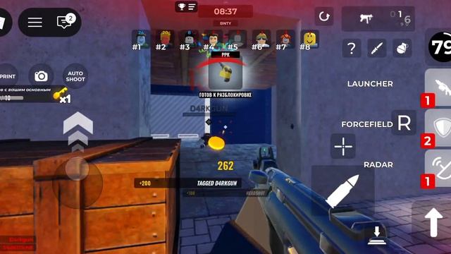 Roblox Арена рукопашного боя