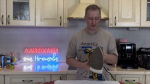 Как изменились утюги за последние 50 лет?