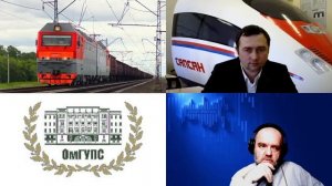 1721. Истомин С.Г.: Искусственный интеллект бережёт электроэнергию при грузоперевозках