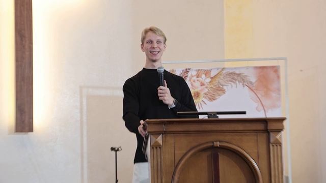 Бог моего утешения. Марк Ковин.