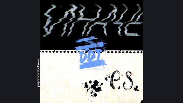 ДДТ - Пустота, 2011 Иначе_ P.S. (papamoski balakovo)