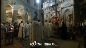 11 апреля 2026 года в храме Гроба Господня в Иерусалиме произошло схождение Благодатного огня.