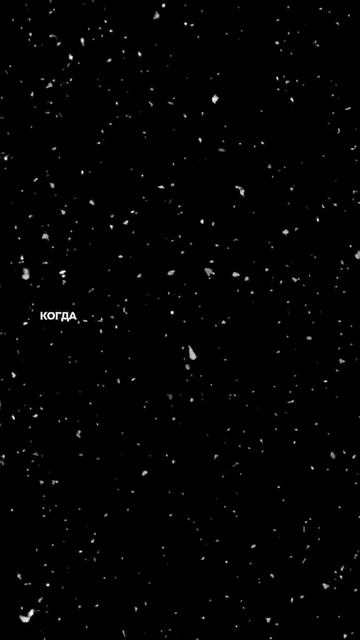 5 - признаков того что у тебе чистое сердце 🫀❤️🩹 #islamicvideo #напоминание #ислам #истина