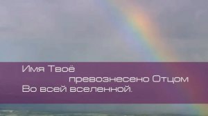 Дом на Сионе. Сборник 42.mp4