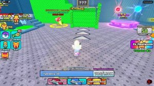 ПРОКАЧАЙ ПРЫЖОК, ЧТОБЫ ПРОЙТИ ТАВЕР!