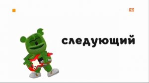 Капусак TIME (Bridge HD Свиняха, 09.04.2026 18:30)