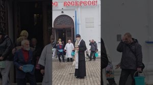 11.04.2026 - Освящение куличей; прот.Николай Цирке