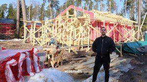 ⭐️ Мечты должны сбываться, и нам нравится их исполнять!