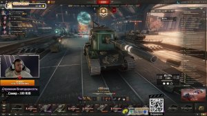 Мир танков | 🔥Три отметки на бабахе?🔥 |Когда-нибудь я это сделаю