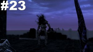 ▶The Elder Scrolls V: Dawnguard. За гранью смерти. Убить смотрителей Могильника. #23