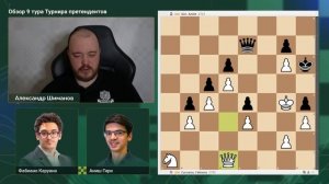 Гири_бросается_в_погоню___Обзор_9_тура_Турнира_претендентов_2026