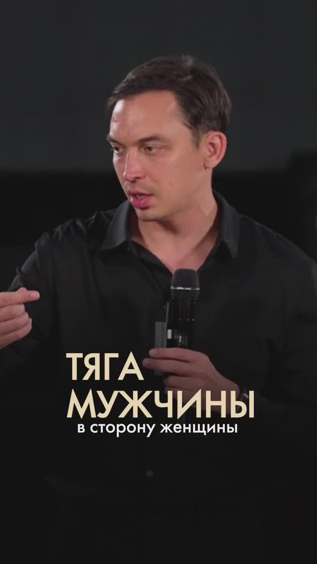 Чем больше удовольствия от флирта  #мотивация #отношения